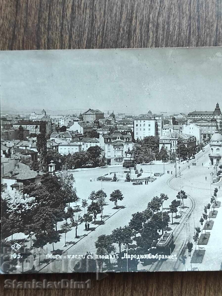 Card Poștal Regatul Bulgariei - Sofia cu preț € 50.00 | 97.79 BGN