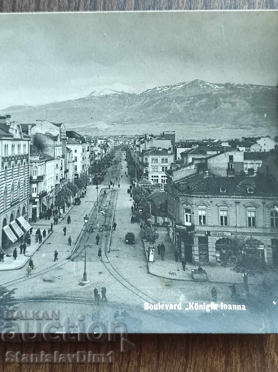 Licitație Card Poștal Regatul Bulgariei - Sofia