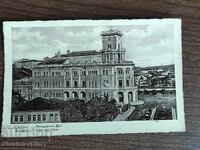 Carte Poștală Regatul Bulgariei - Skopje