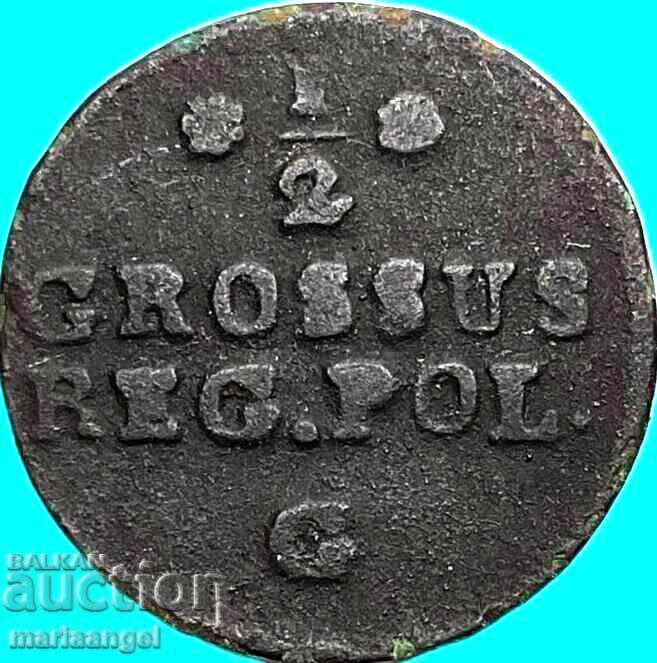 1/2 грош 1767 Полша Краков  Станислав II медна доста рядка - 7