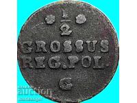 1/2 grosz 1767 Poland Krakow Stanislaw II copper quite rare