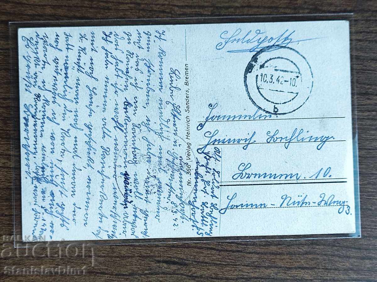 Censored postcard Delmenhorst WWII with price € 8.00 | 15.65 BGN