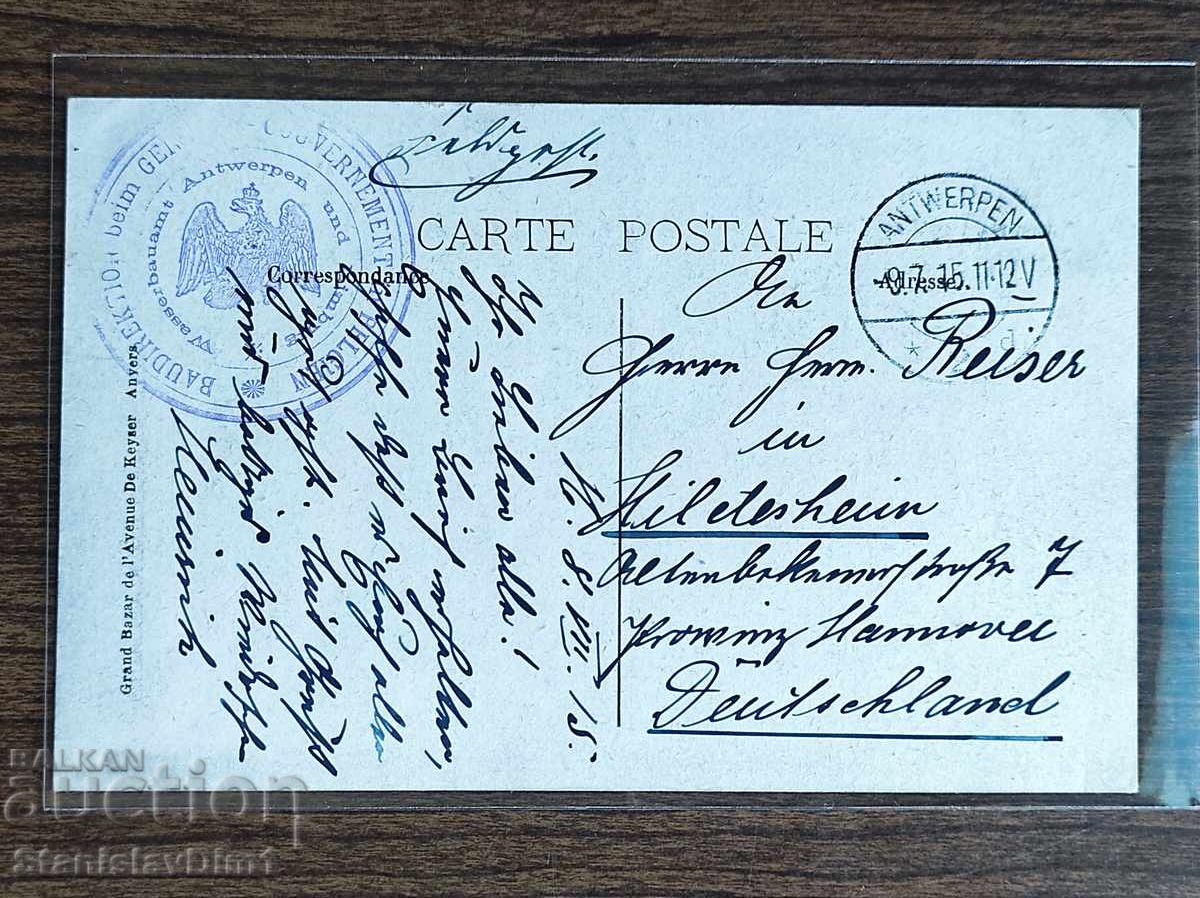 Censored postcard Antwerp WWI with price € 42.00 | 82.15 BGN