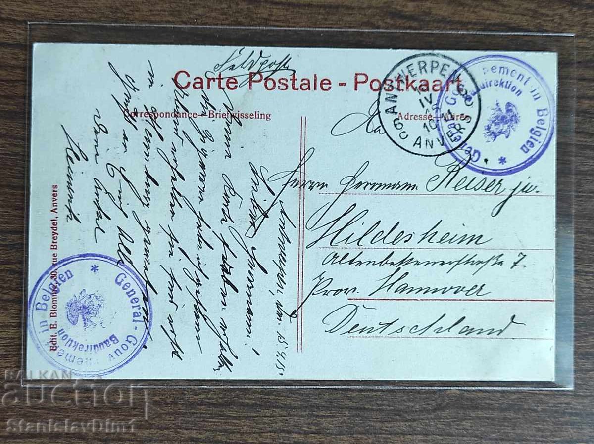 Censored postcard Antwerp WWI with price € 22.00 | 43.03 BGN