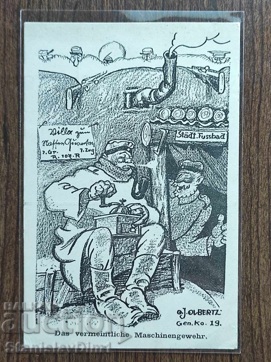 Censored postcard WWI