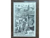 Censored postcard WWI