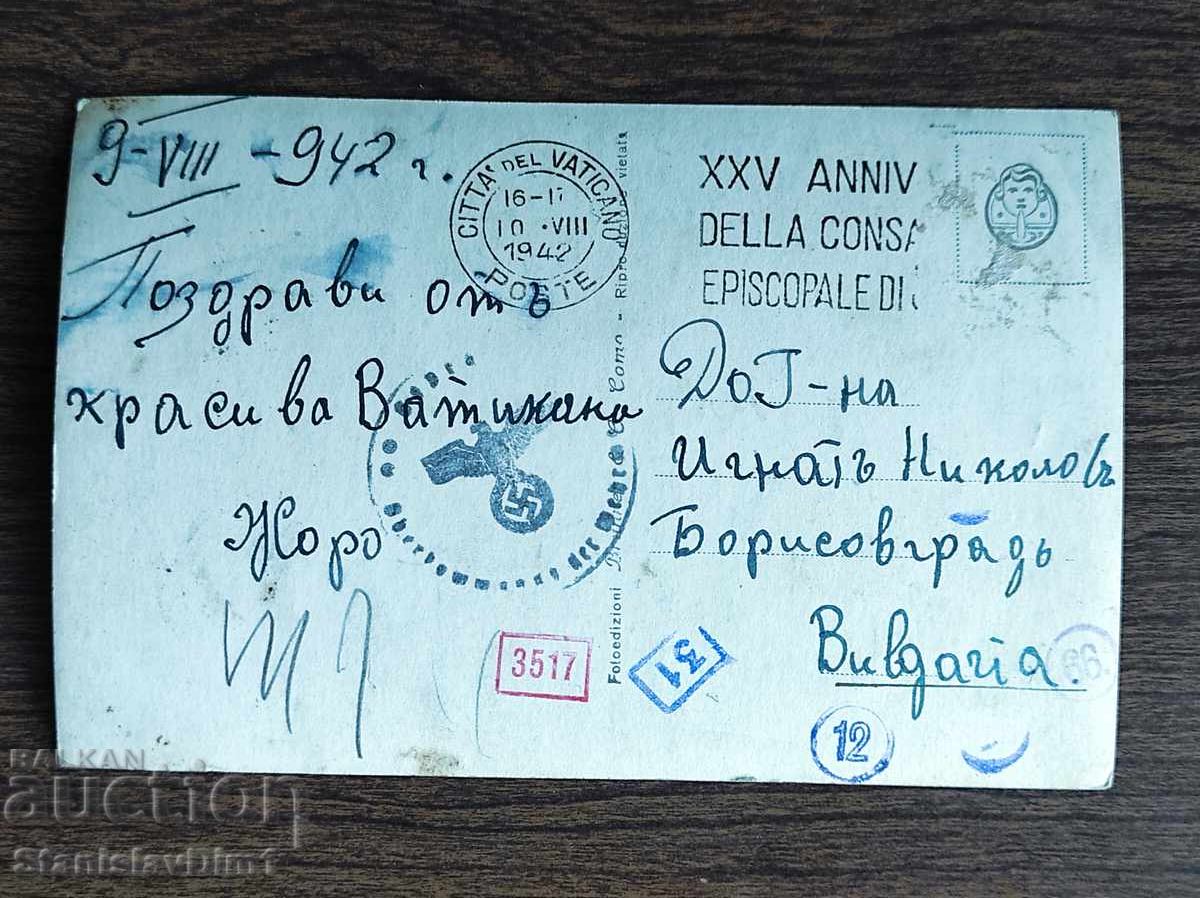Censored postcard WWII