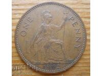 1 penny 1962 - Marea Britanie (Elizabeth II)