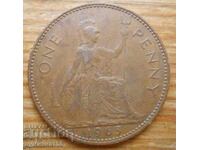 1 penny 1963 - Marea Britanie (Elizabeth II)