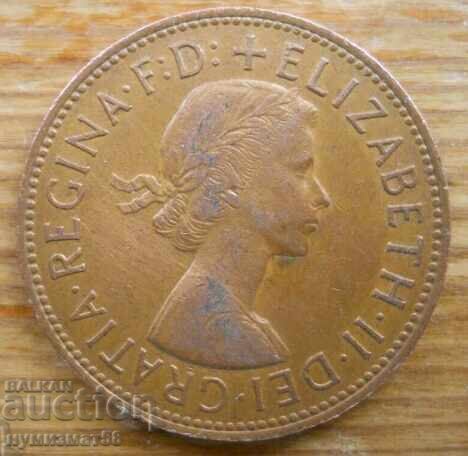 1 пени 1964 г  - Великобритания (Елизабет ІІ) с цена € 1.30 | 2.54 лв.
