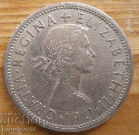 2 șilingi 1965 - Marea Britanie (Elizabeth II) cu preț € 1.60 | 3.13 BGN