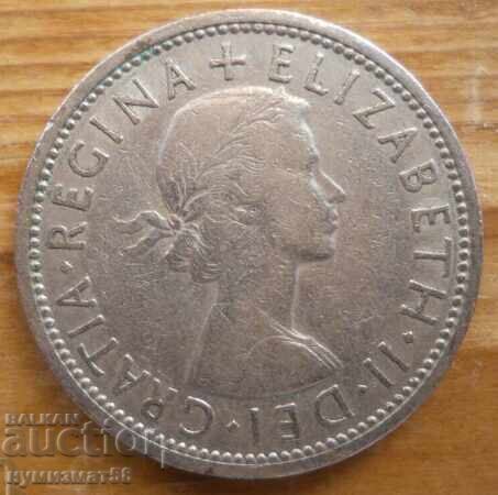 2 șilingi 1966 - Marea Britanie (Elizabeth II) cu preț € 1.80 | 3.52 BGN