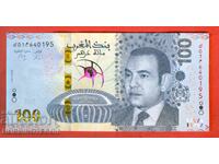 МАРОКО MOROCCO 100 Дирхама СВЕТОВНО ФУТБОЛ issue 2026 UNC
