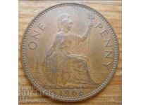 1 penny 1966 - Marea Britanie (Elizabeth II)
