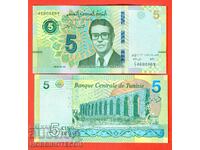 TUNISIA 5 Dinari - emisiune 2025 NOU UNC