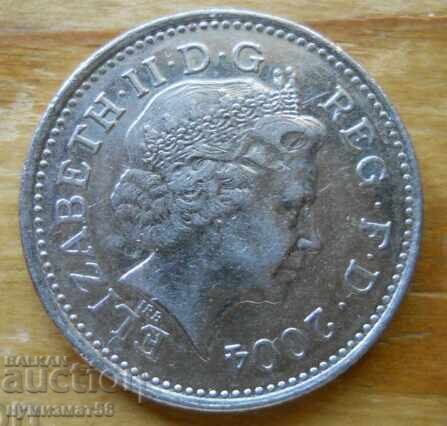 10 pence 2004 - Marea Britanie cu preț € 0.20 | 0.39 BGN 10 pence 2004 - Marea Britanie cu preț € 0.20 | 0.39 BGN