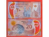 МАВРИТАНИЯ MAURITANIA 20 Огуя емисия issue 2020 UNC ПОЛИМЕР