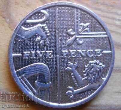 5 pence 2012 - Marea Britanie