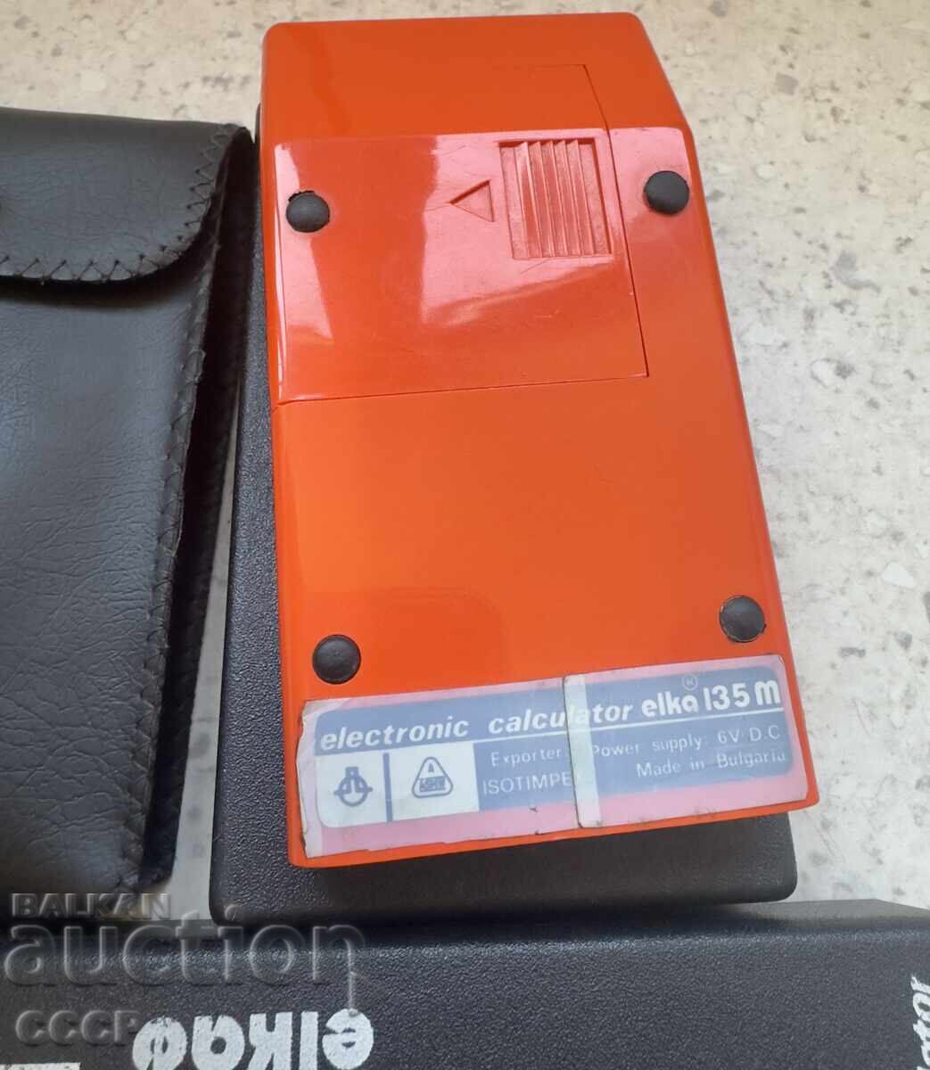 Παράδοση Ολοκαίνουργια - Εlka - Εξοπλισμός Γραφείου Σιλίστρα