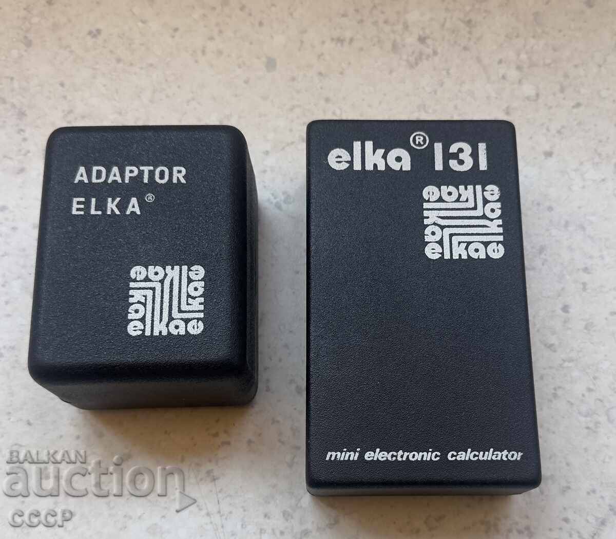 Ολοκαίνουργια - Εlka - Εξοπλισμός Γραφείου Σιλίστρα - 6