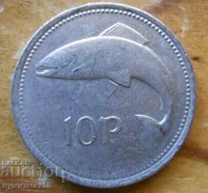 10 πένες 1994 - Ιρλανδία