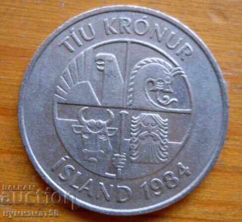 10 kroner 1984 - Iceland with price € 1.20 | 2.35 BGN