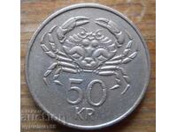 50 крони 2001 г. - Исландия
