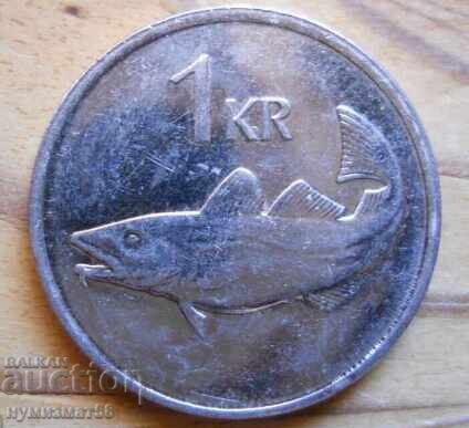 1 крона 2011 г. - Исландия 1 крона 2011 г. - Исландия