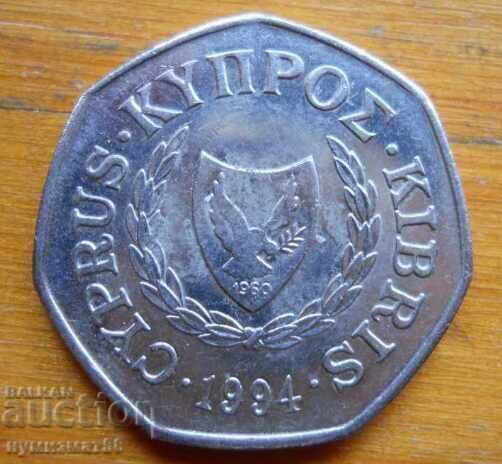 50 цента 1994 г. - Кипър с цена € 0.80 | 1.56 лв. 50 цента 1994 г. - Кипър с цена € 0.80 | 1.56 лв.
