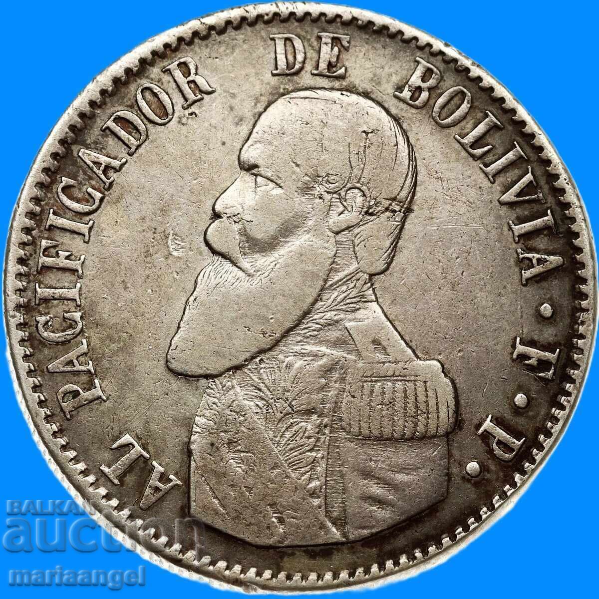 Βολιβία 1865 1 Melgarejo 19,63g ασήμι - ΣΠΑΝΙΟ - 5