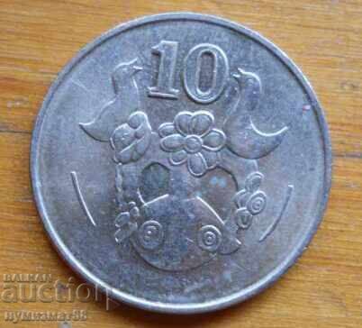 10 cenți 1998 - Cipru 10 cenți 1998 - Cipru