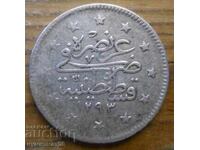 2 kuruș 1293 / 1876 g (argint) - Turcia