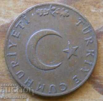 10 kurush 1964 - Turkey with price € 0.40 | 0.78 BGN