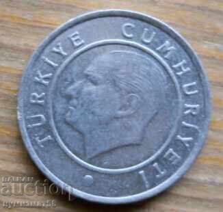 25 kurusha 2010 - Turcia cu preț € 0.10 | 0.20 BGN