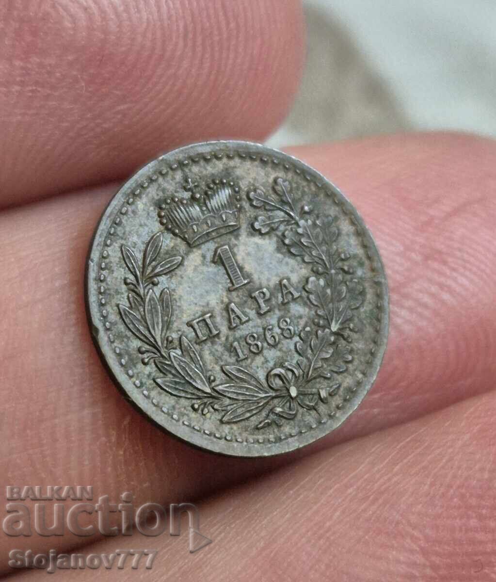 Rară 1 para 1868 Serbia