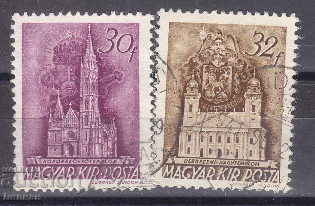 Марки от 1 евро цент