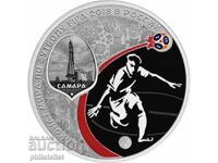 Русия 2018 – 3 рубли - Световно първенство по футбол, Самара