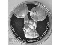 10 leva 2000 XXVII letni olimpiĭski igri, Sidni 2000