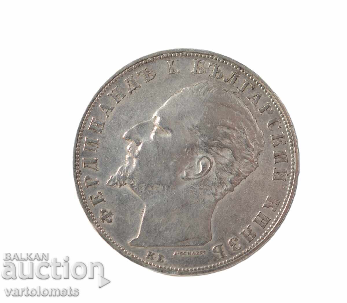 5 BGN 1894 - Bulgaria › Principatul Bulgariei cu preț € 110.00 | 215.14 BGN
