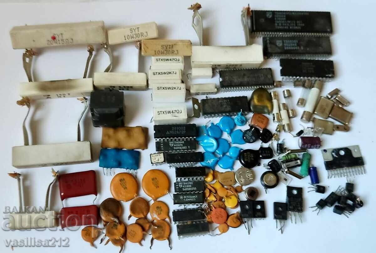 Υπολειμματα ηλεκτρονικων