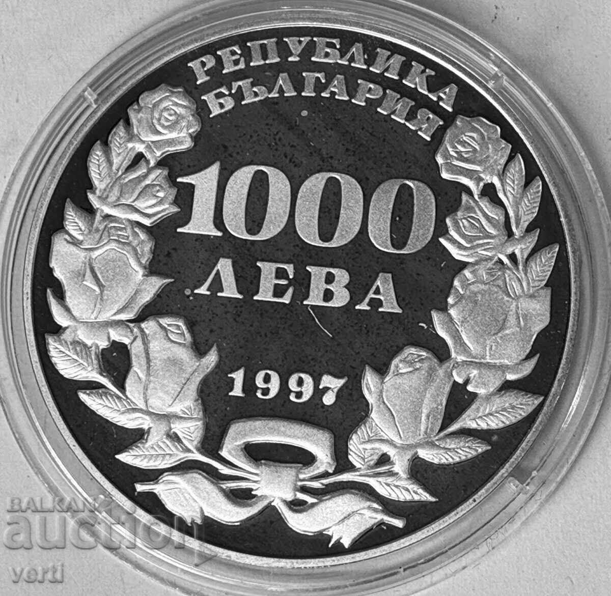 1000 leva 1997 - 50 de ani UNICEF cu preț € 270.00 | 528.08 BGN