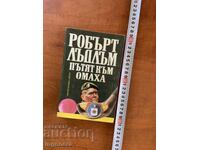 ROBŬRT LŬDLŬM - PŬTYAT KŬM OMAKHA - 1994