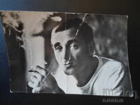Fotografie veche, Charles Aznavour