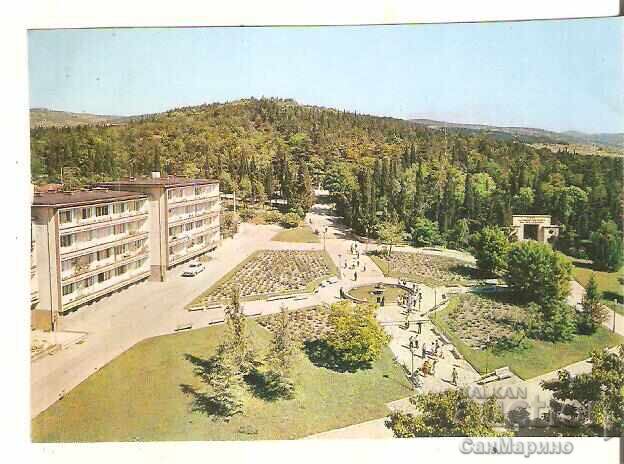 Κάρτα Βουλγαρία Στάρα Ζαγόρα Το πάρκο "Β.Ι.Λένιν"*