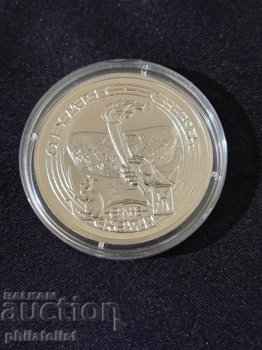 Insula Man 2008 – 1 coroană - Jocurile Olimpice de la Beijing argint cu preț € 83.00 | 162.33 BGN