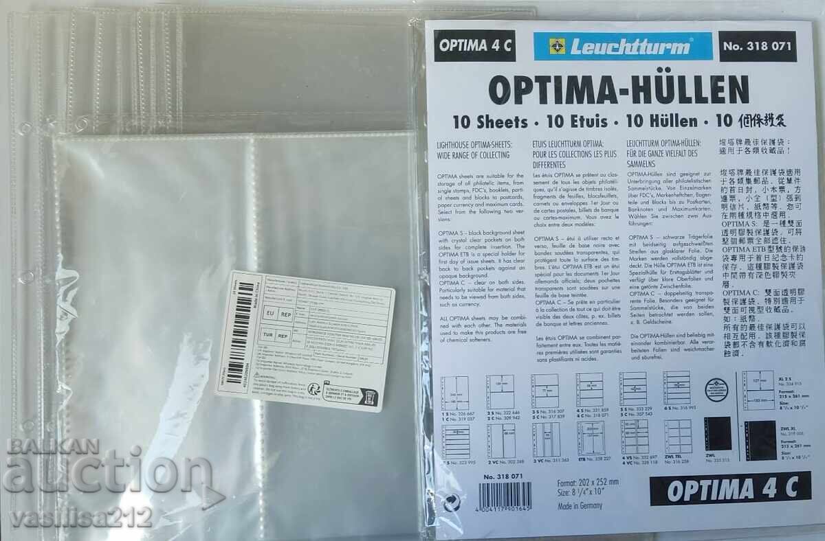 Foi pentru bancnote, diferite 37 buc cu preț € 10.00 | 19.56 BGN Foi pentru bancnote, diferite 37 buc cu preț € 10.00 | 19.56 BGN