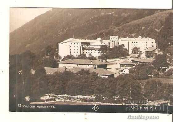 Harta Bulgaria Manastirea Rila Vedere generala 25*
