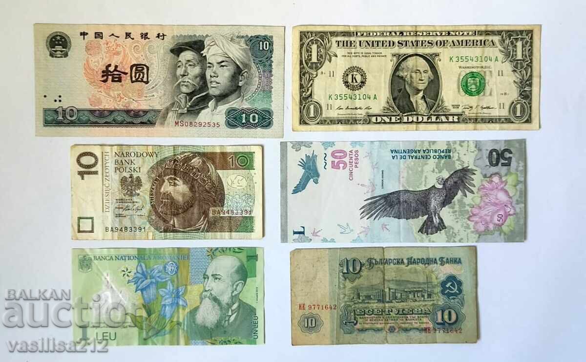 Lot of banknotes, 6 pcs with price € 10.00 | 19.56 BGN Lot of banknotes, 6 pcs with price € 10.00 | 19.56 BGN