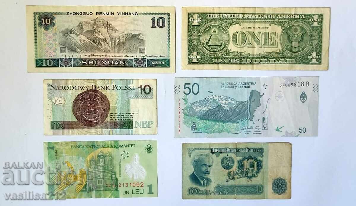 Lot of banknotes, 6 pcs Lot of banknotes, 6 pcs
