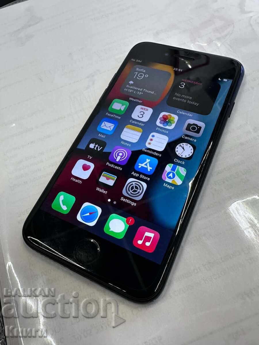 Δημοπρασία Τηλέφωνο IPhone 7 128 GB Δημοπρασία Τηλέφωνο IPhone 7 128 GB